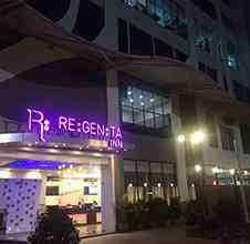 Regenta Inn, Vadodara